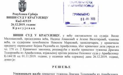 У судском спору Драгана Тодоровића против Бојана Радовића решење Вишег суда враћа наду у независно судство